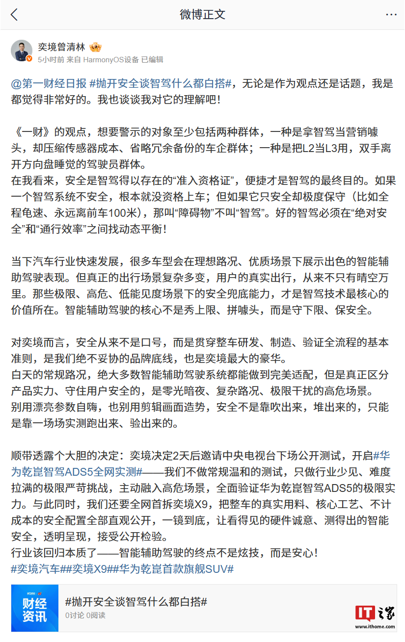 居家染发护色技巧 - MK体育中文网